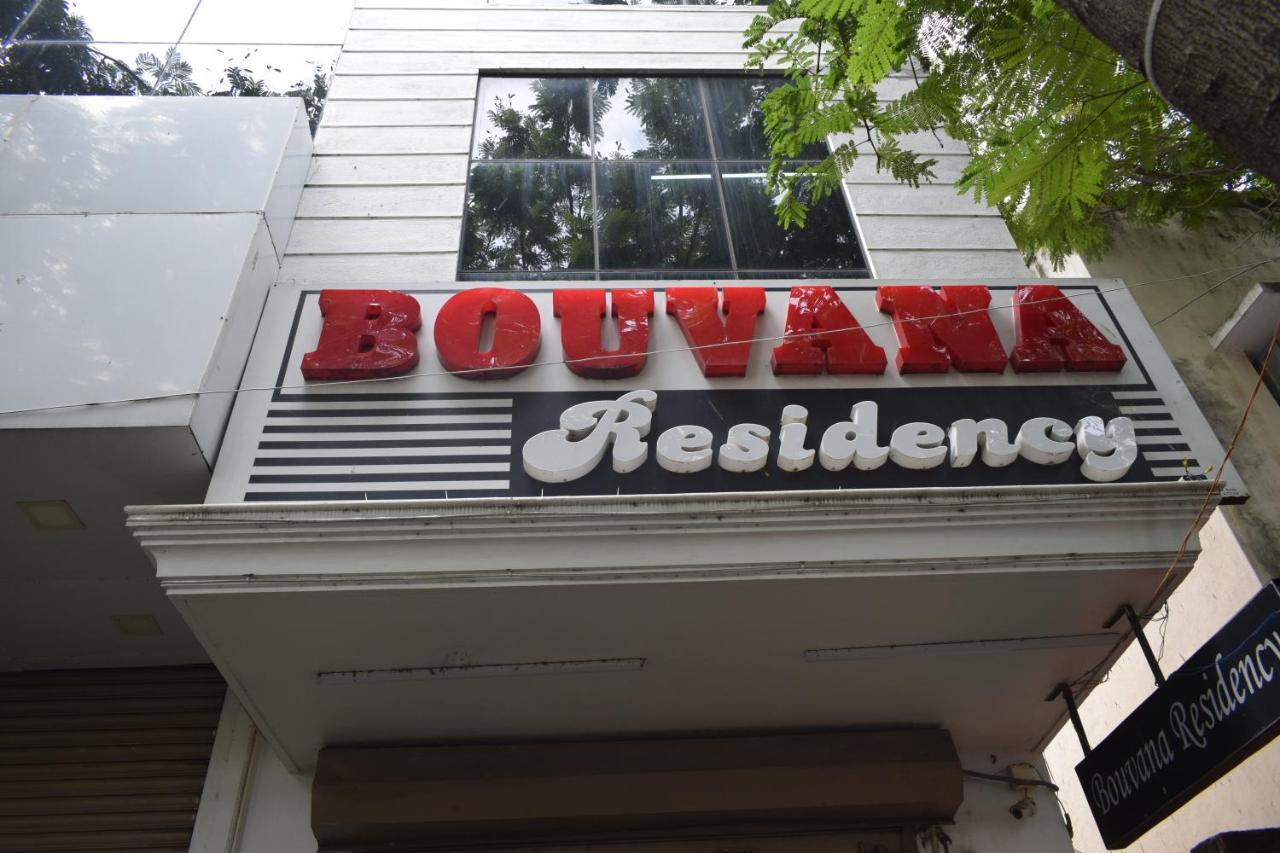 Bouvana Residency Pondicherry Exterior photo